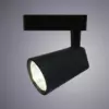Трековый светильник Arte Lamp AMICO A1830PL-1BK