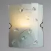 Потолочный светильник Arte Lamp JASMINE A4044AP-1CC