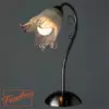 Декоративныая настольная лампа Arte Lamp SUSSURRO A7957LT-1SS