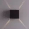 Фасадный светильник Arte Lamp RULLO A1414AL-1RI