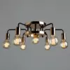 Потолочная люстра Arte Lamp GELO A6001PL-7BK