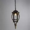 Уличный подвесной светильник Arte Lamp ATLANTA A1045SO-1BN