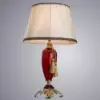Настольная лампа Divinare SIMONA 5125/10 TL-1