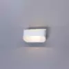 Декоративная подсветка Arte Lamp MANIGLIA A1428AP-1WH