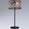 Декоративная настольная лампа Divinare BRAVA 8203/01 TL-3