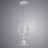 Подвесной светильник Arte Lamp AMUR A4288SP-1WH