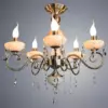 Потолочная люстра Arte Lamp ONYX RED A9591PL-5AB