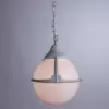 Уличный подвесной светильник Arte Lamp MONACO A1495SO-1WG