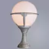 Ландшафтный светильник Arte Lamp MONACO A1494FN-1WG