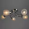 Потолочная люстра Arte Lamp SELECTION A6055PL-5CC