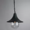 Уличный подвесной светильник Arte Lamp MALAGA A1085SO-1BG