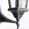 Уличный настенный светильник Arte Lamp GENOVA A1201AL-1BS
