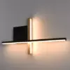 Декоративная подсветка Arte Lamp CHIC A2126AP-8BK