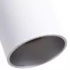 Точечный подвесной светильник Arte Lamp TORRE A1530SP-1WH Точечный подвесной светильник Arte Lamp TORRE A1530SP-1WH