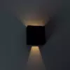 Фасадный светильник Arte Lamp ALGOL A1445AL-1BK