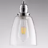 Подвесной светильник Arte Lamp TRENTO A9387SP-1CC