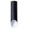 Точечный накладной светильник Arte Lamp PILON A1622PL-1BK
