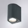 Фасадный светильник Arte Lamp COMPASS A3102AL-1BK Фасадный светильник Arte Lamp COMPASS A3102AL-1BK
