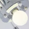 Потолочная люстра Arte Lamp GELO A6001PL-9WH