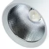 Трековый светильник Arte Lamp TRACCIA A2320PL-1WH