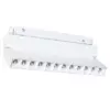 Магнитный трековый светильник Arte Lamp LINEA A4648PL-1WH Магнитный трековый светильник Arte Lamp LINEA A4648PL-1WH