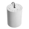 Точечный накладной светильник Arte Lamp FACILE A5118PL-1WH