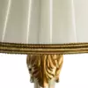 Декоративныая настольная лампа Arte Lamp BENESSERE A9570LT-1WG